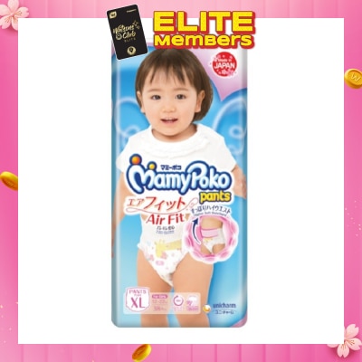 MAMYPOKO MamyPoko Air Fit Pants XL Girl 38 Pieces