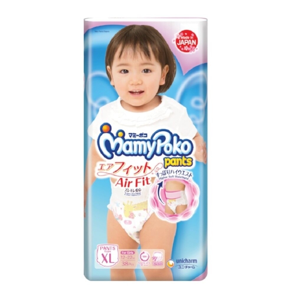 MamyPoko Air Fit Pants XL Girl 38 Pieces