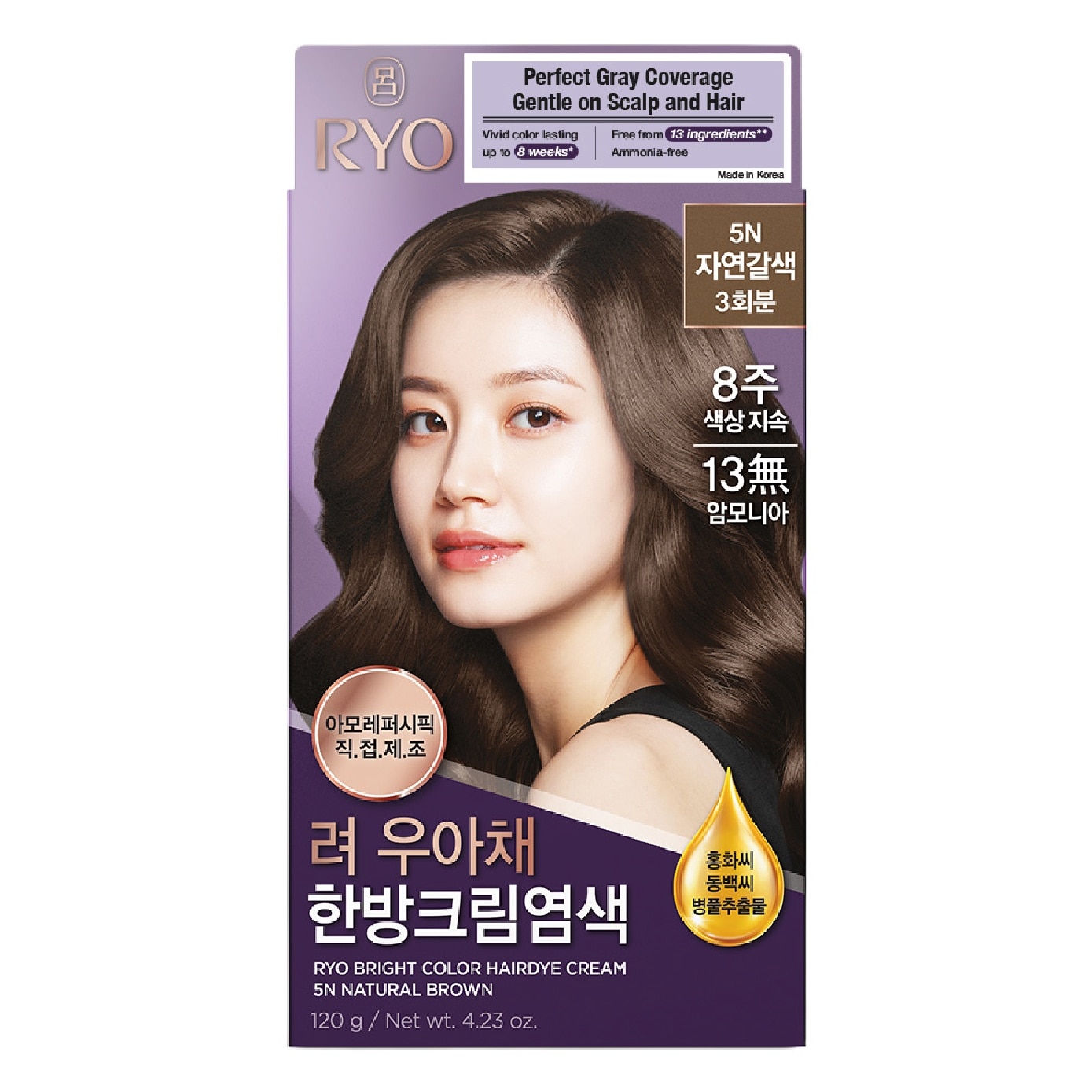 Bright Color Hair Dye Natural Brown image