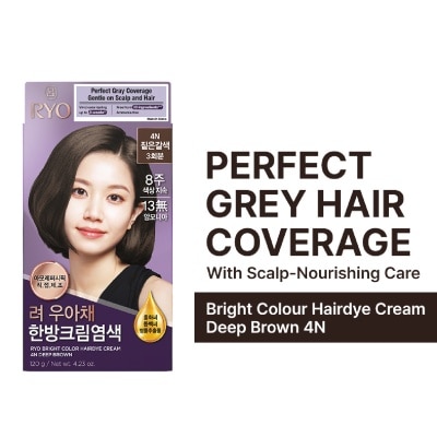 RYO Bright Color Hair Dye Deep Brown image
