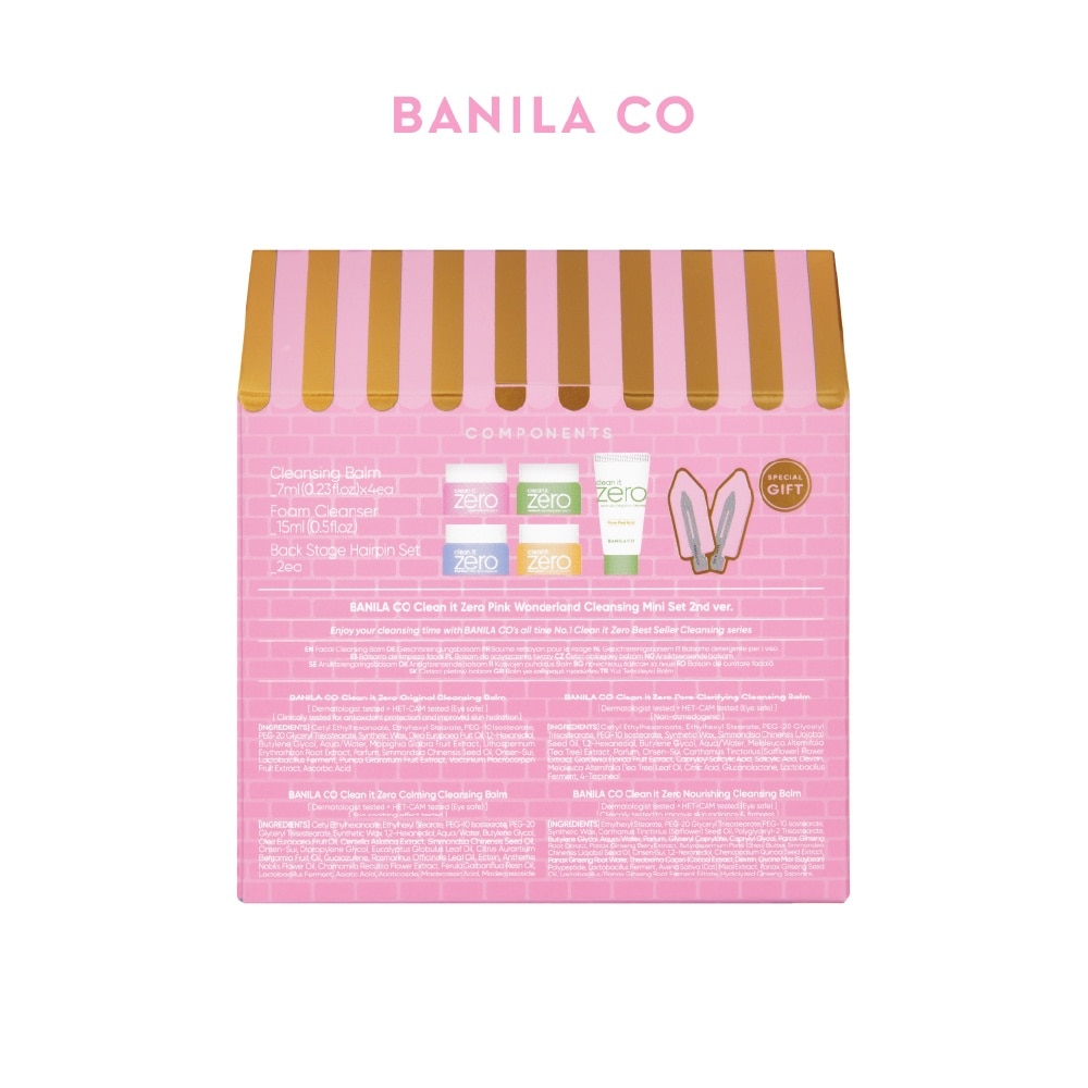 Clean it Zero Pink Wonderland Set 1s