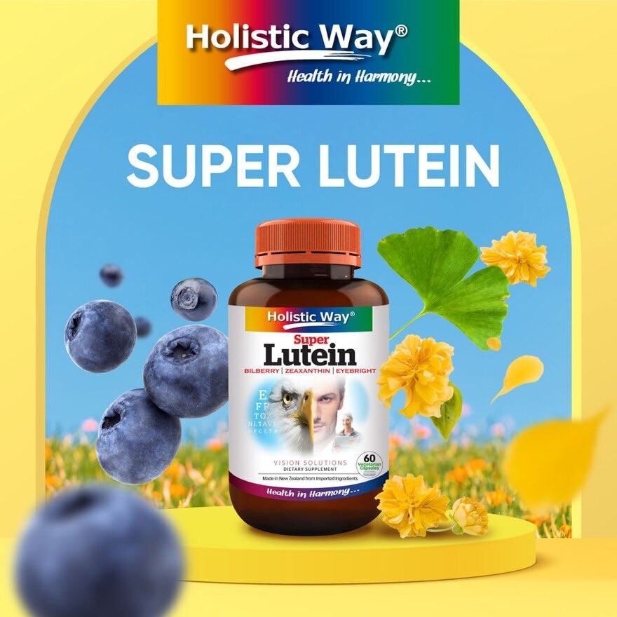 Super Lutein 60S