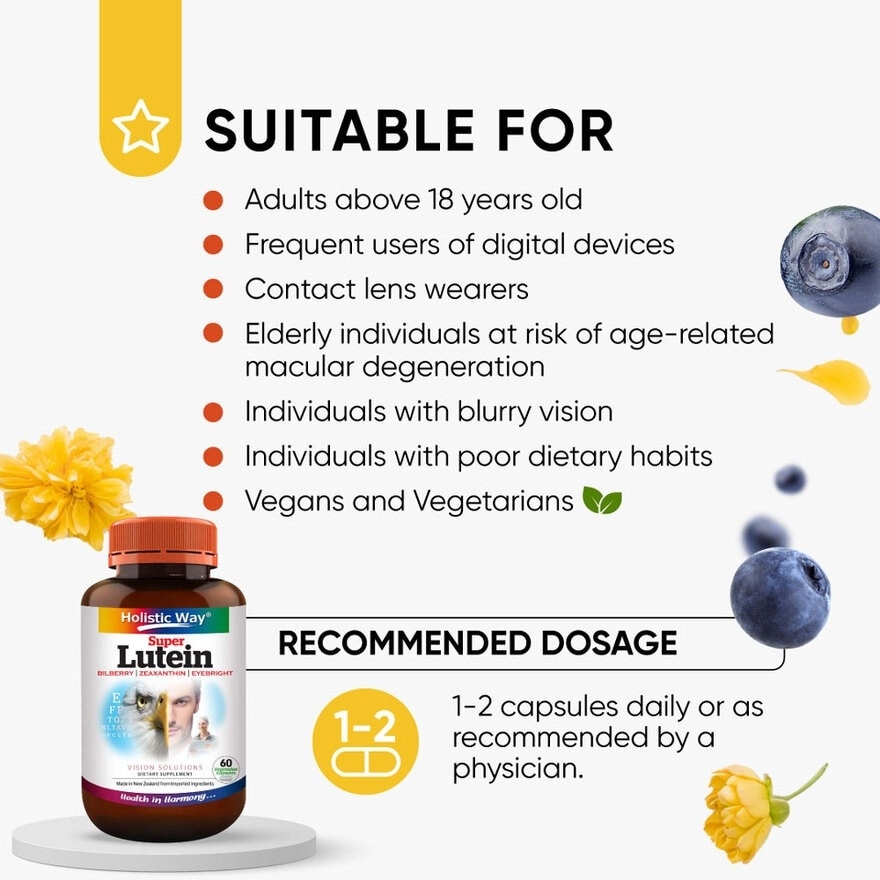 Super Lutein 60S