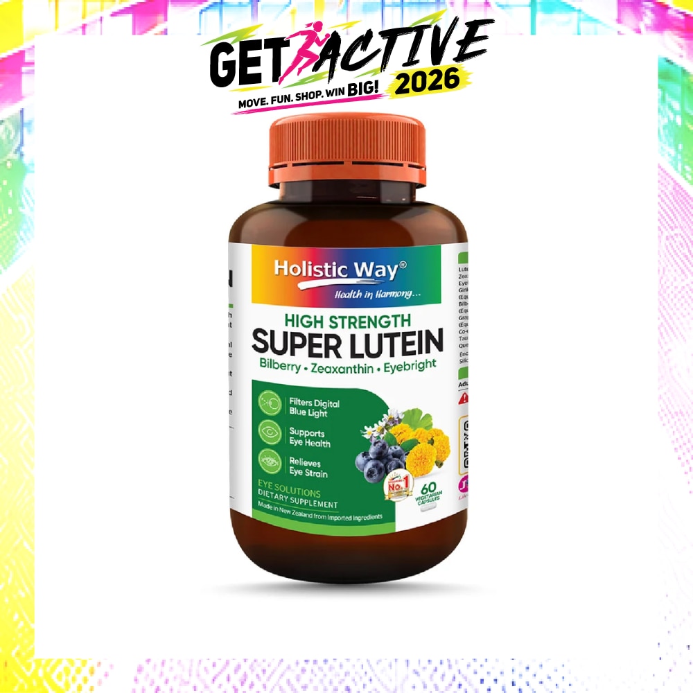 Super Lutein 60S image