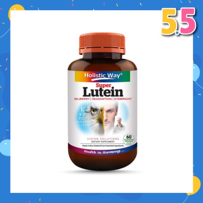 HOLISTIC WAY Super Lutein 60S