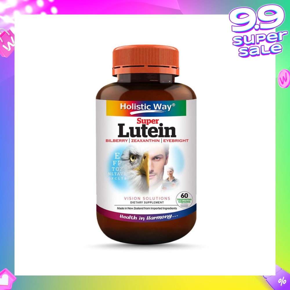 Super Lutein 60S