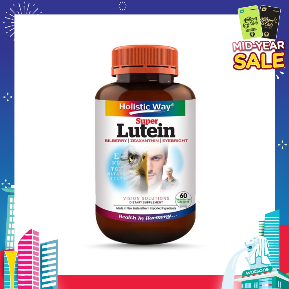 Super Lutein 60S