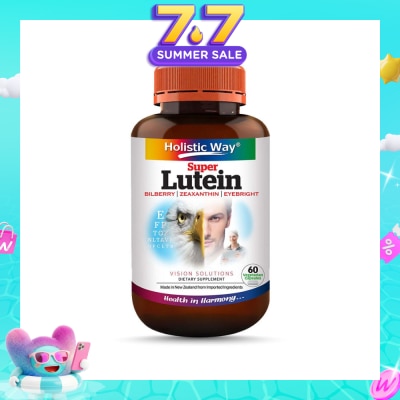 HOLISTIC WAY - Super Lutein 60S