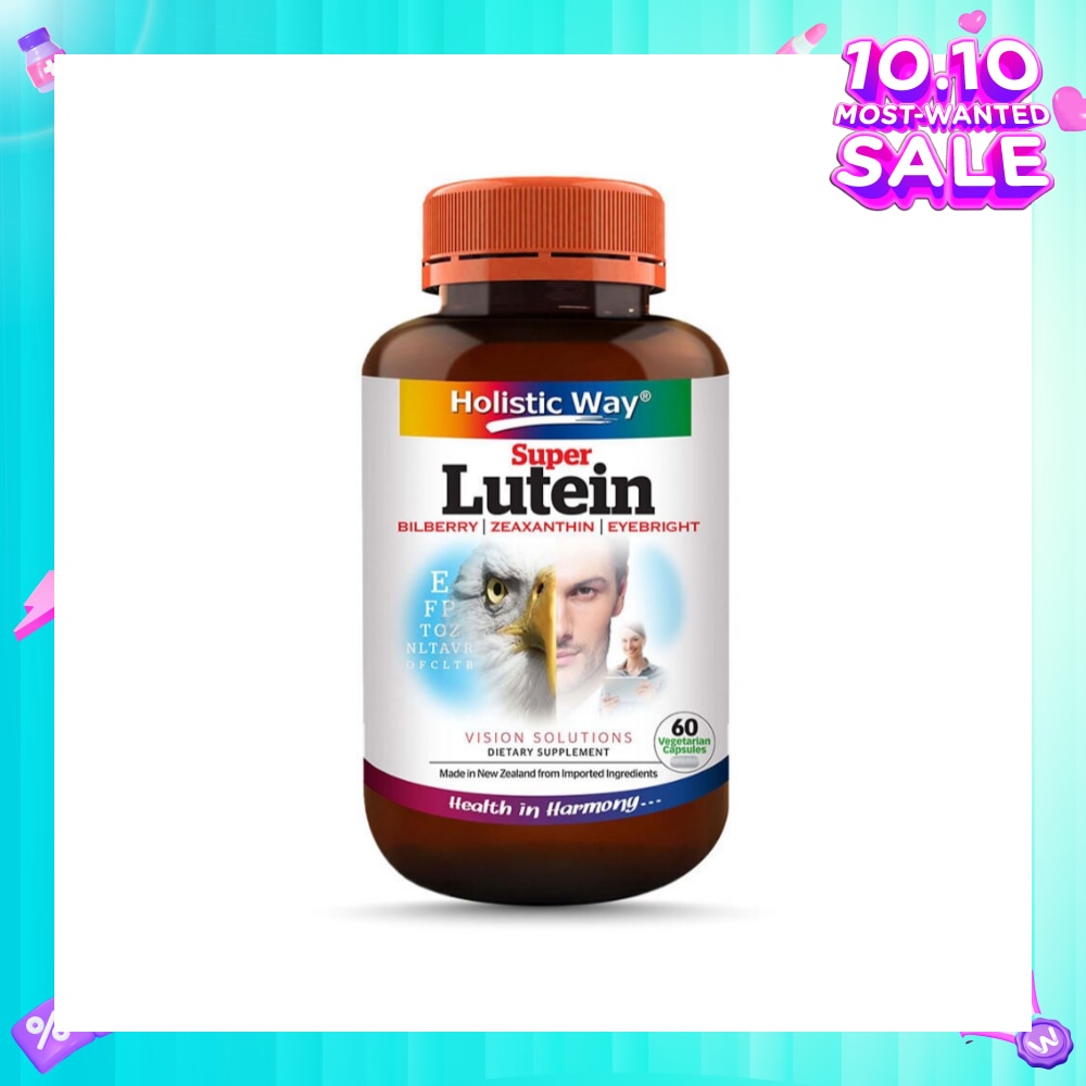 Super Lutein 60S