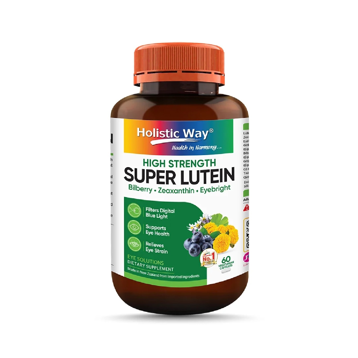 Super Lutein 60S image