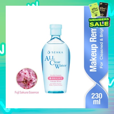 SENKA ALL Clear Micellar Water Bright (Remove Makeup for Brighter Skin) 230ml