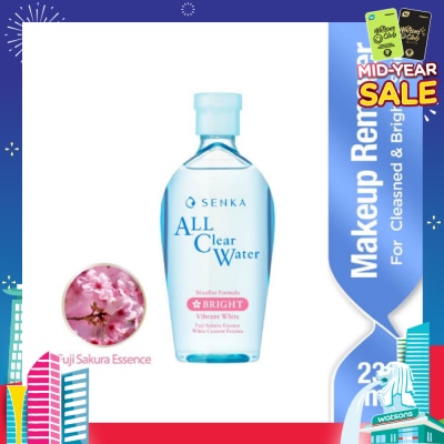 SENKA ALL Clear Micellar Water Bright (Remove Makeup for Brighter Skin) 230ml