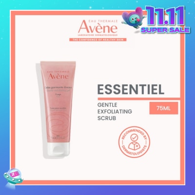 AVÈNE Face Gentle Exfoliating Gel 75ml