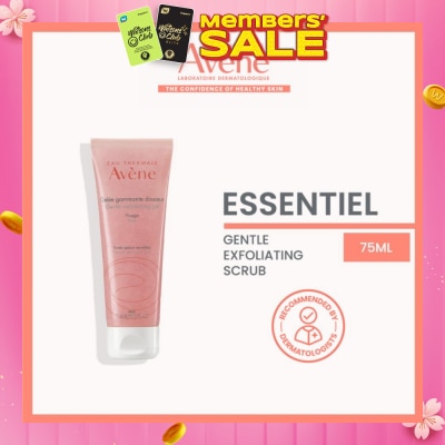 AVÈNE Face Gentle Exfoliating Gel 75ml