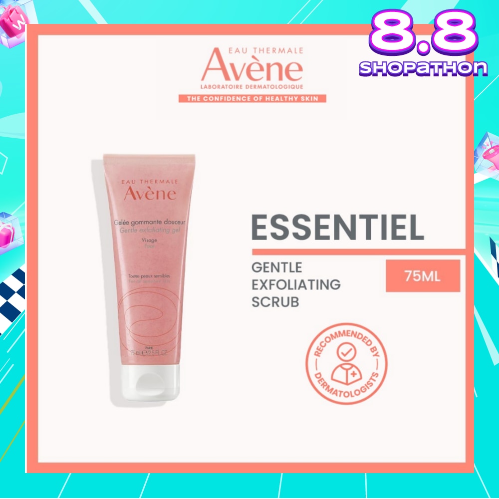 Face Gentle Exfoliating Gel 75ml