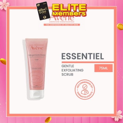 AVÈNE Face Gentle Exfoliating Gel 75ml