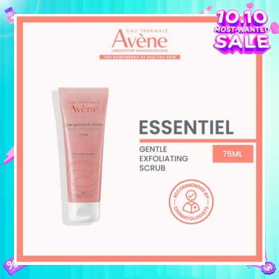 AVÈNE Face Gentle Exfoliating Gel 75ml