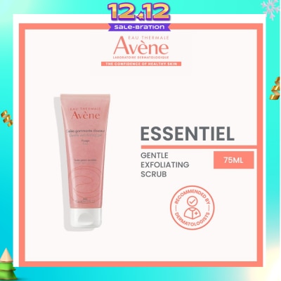 AVÈNE Face Gentle Exfoliating Gel 75ml