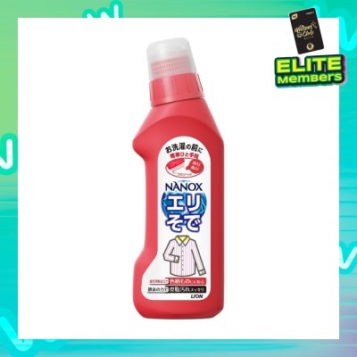 TOP NANOX Nanox for Stains on Collar & Sleeves 250ml
