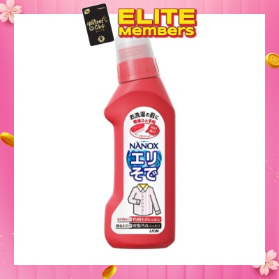 TOP NANOX Nanox for Stains on Collar & Sleeves 250ml