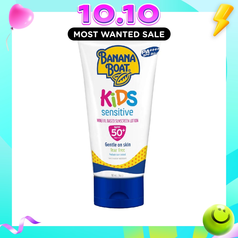 Kids Sensitive Sunscreen Lotion SPF50 90ml image