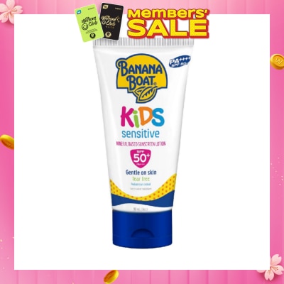 BANANA BOAT Kids Sensitive Sunscreen Lotion SPF50 90ml