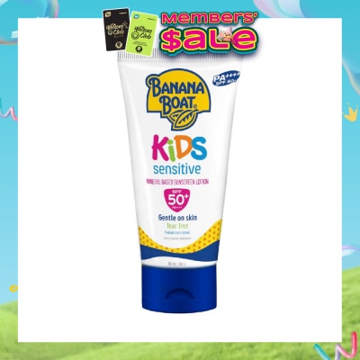 BANANA BOAT - Kids Sensitive Sunscreen Lotion SPF50 90ml