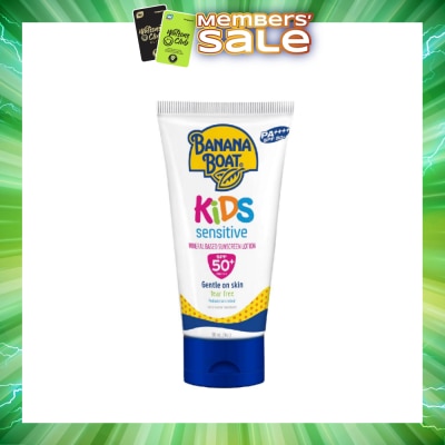 BANANA BOAT - Kids Sensitive Sunscreen Lotion SPF50 90ml