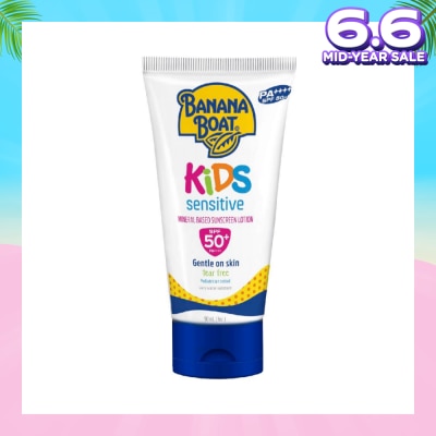 BANANA BOAT Kids Sensitive Sunscreen Lotion SPF50 90ml