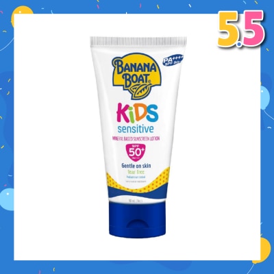BANANA BOAT Kids Sensitive Sunscreen Lotion SPF50 90ml