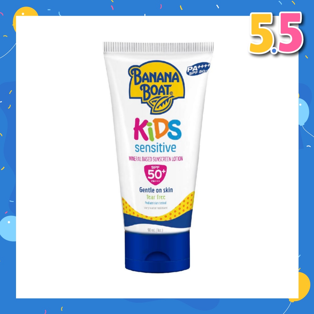 Kids Sensitive Sunscreen Lotion SPF50 90ml