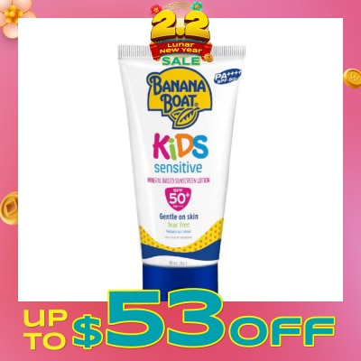 BANANA BOAT Kids Sensitive Sunscreen Lotion SPF50 90ml