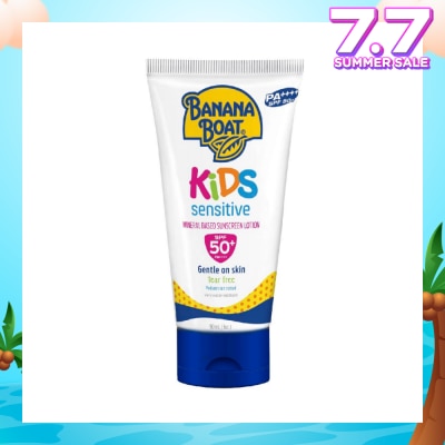 BANANA BOAT Kids Sensitive Sunscreen Lotion SPF50 90ml