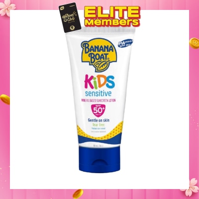 BANANA BOAT Kids Sensitive Sunscreen Lotion SPF50 90ml