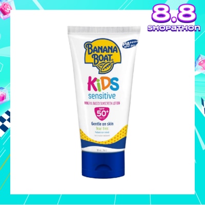 BANANA BOAT Kids Sensitive Sunscreen Lotion SPF50 90ml