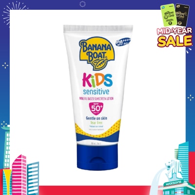 BANANA BOAT Kids Sensitive Sunscreen Lotion SPF50 90ml