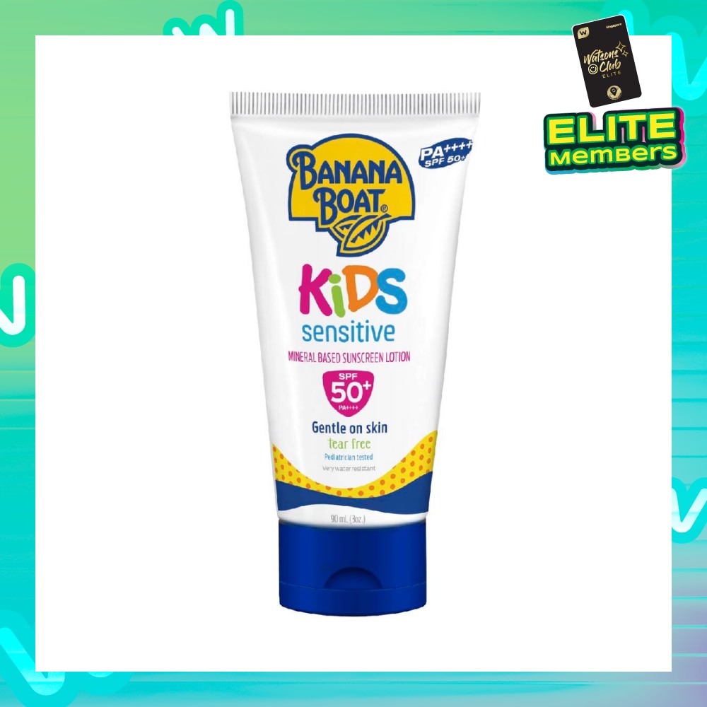 Kids Sensitive Sunscreen Lotion SPF50 90ml