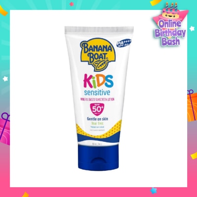 BANANA BOAT Kids Sensitive Sunscreen Lotion SPF50 90ml