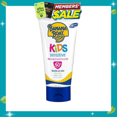 BANANA BOAT Kids Sensitive Sunscreen Lotion SPF50 90ml image