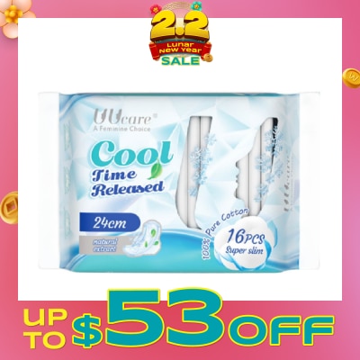 UUCARE® Cool Time Released Technology Day Sanitary Pad Super Slim 24cm Natural Extract 16s