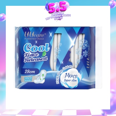 UUCare® - Cool Time Released Technology Night Sanitary Pad Super Slim 28cm Natural Extract 14s (Expiry: Apr`2027)