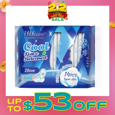 UUCARE® Cool Time Released Technology Night Sanitary Pad Super Slim 28cm Natural Extract 14s