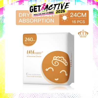 UUCare® - Anti-bacterial Day 240mm 16s image