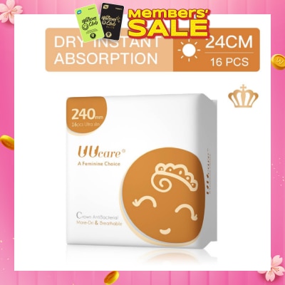 UUCare® Anti-bacterial Day 240mm 16s