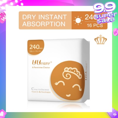 UUCare® Anti-bacterial Day 240mm 16s