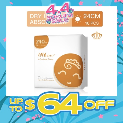 UUCare® - Anti-bacterial Day 240mm 16s