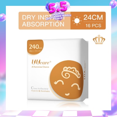 UUCare® - Anti-bacterial Day 240mm 16s