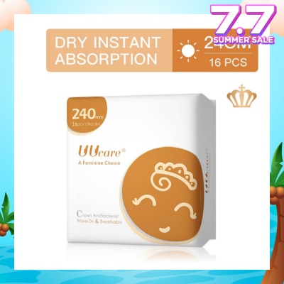 UUCare® Anti-bacterial Day 240mm 16s