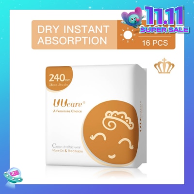 UUCare® Anti-bacterial Day 240mm 16s