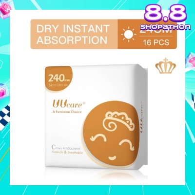 UUCare® Anti-bacterial Day 240mm 16s